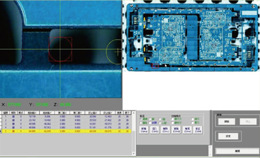 Автомат для резки PCB лезвия Genitec особенный для сотового телефона GAM320A цифровой фотокамеры